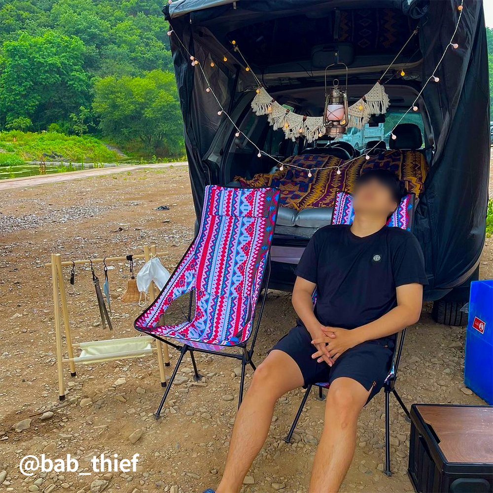 [브로키] 캠핑전구 앵두모양조명 알러뷰가랜드 세트 이미지 6