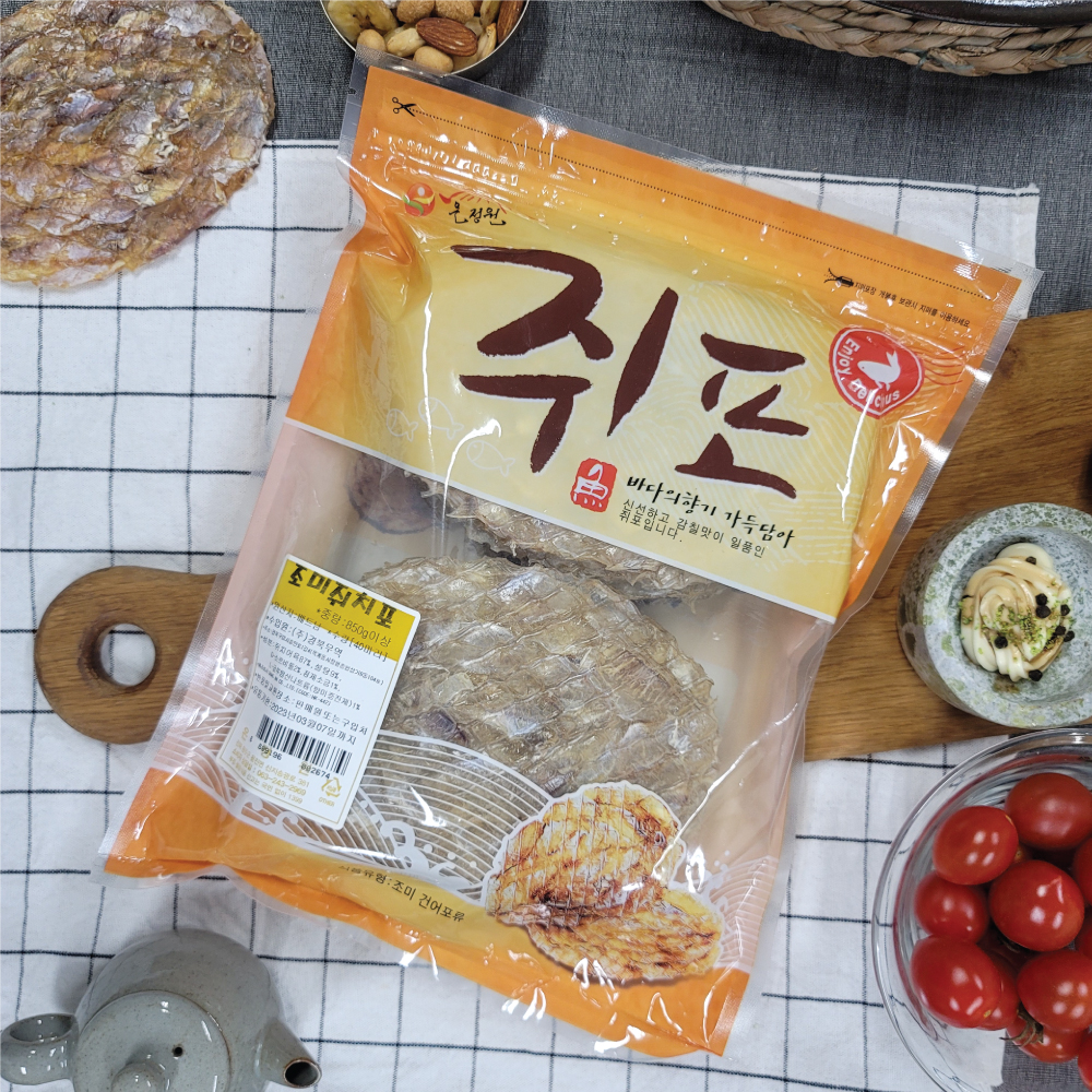 맛있는 쥐포 40마리850g - 상품 이미지