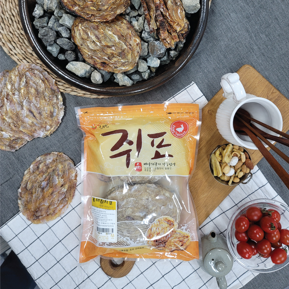 초대박 빅사이트 쥐포 20마리 900g - 상세 이미지 2