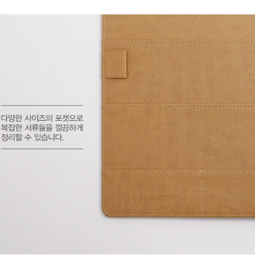 고급 프리미엄 가죽 파일 자석 바인더 서류판 수납형 클립보드 이미지 7