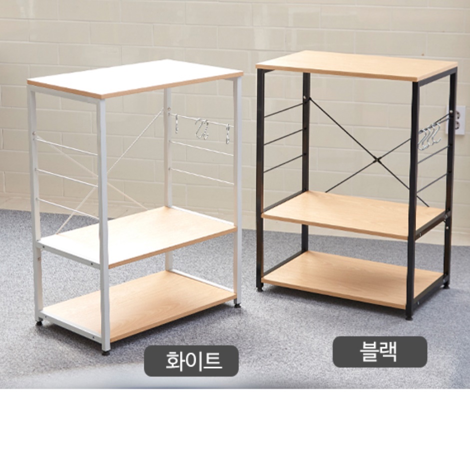 오븐 렉 랙 주방선반장 광파오븐장 식기세척기장 가스렌지대 낮은 철제 렌지대 수납 선반