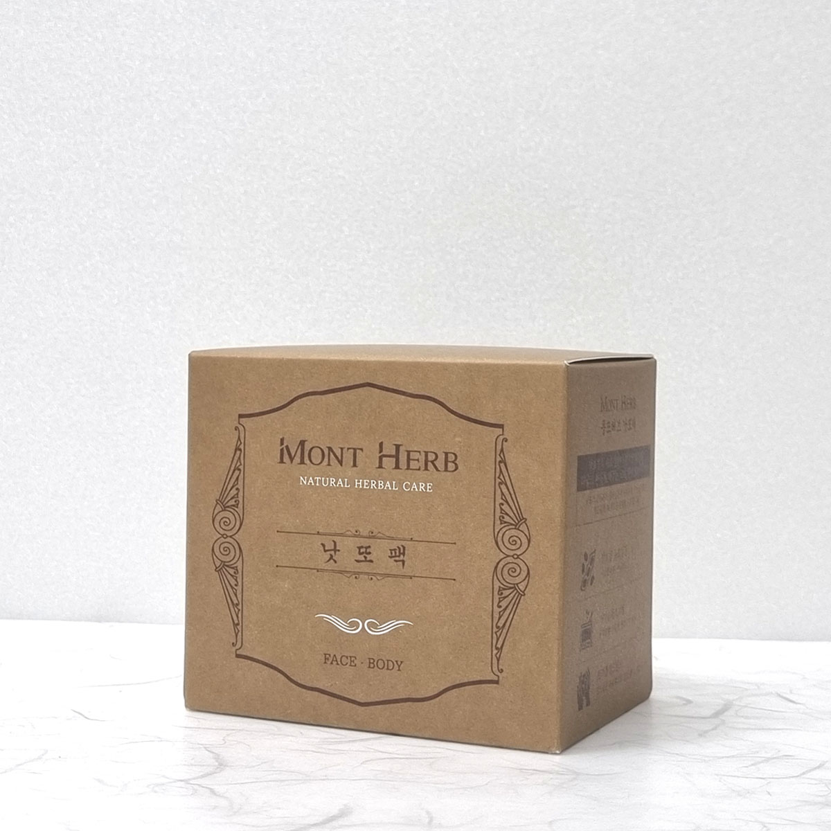 몽뜨허브 낫또팩 기획세트(145g+145g+20g) 잡티 색소침착 순삭 피부톤개선 피부장벽강화 - 상세 이미지 2