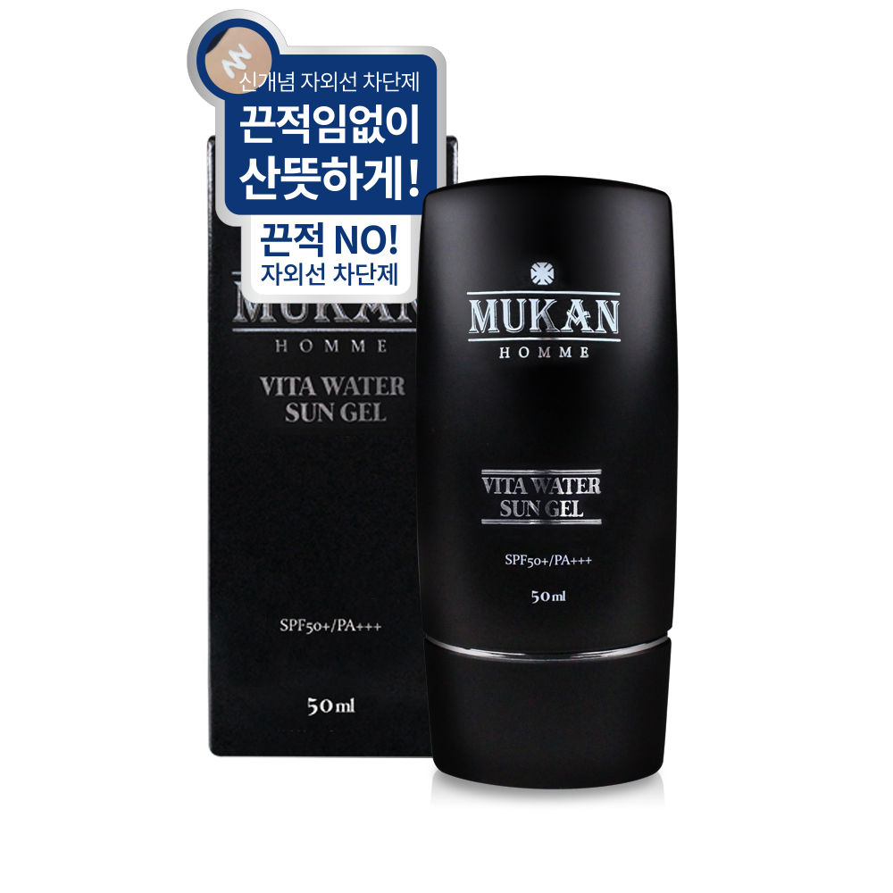 [선물하기] 무칸 남자스킨케어SET (올인원로션+선젤+딥클렌져) - 상세 이미지 3
