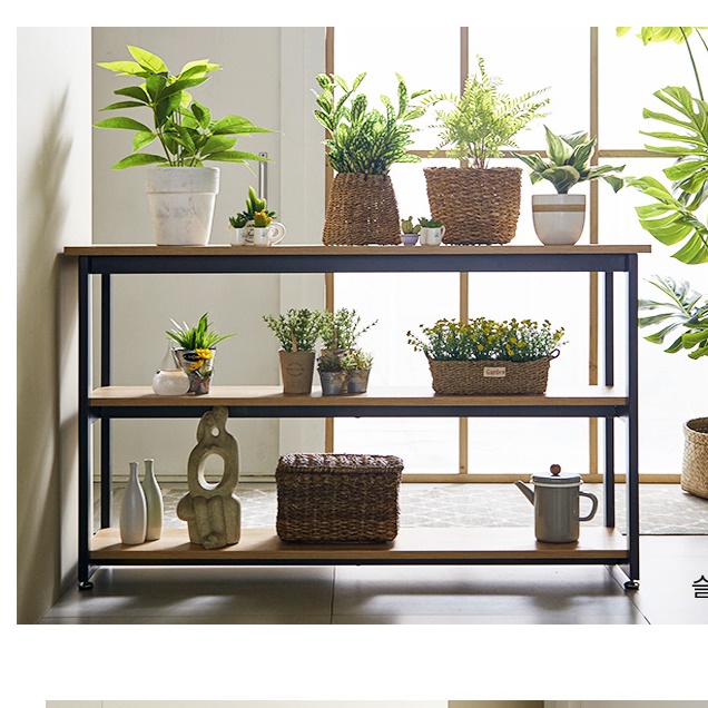 화분 테이블 창가테이블 코너테이블 우드 사이드 서브 북극곰 협탁 타일 소파뒤책장