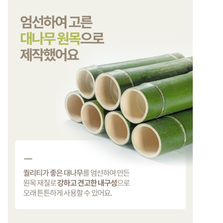 거실 베란다 화분 테이블 높은소파테이블 창가테이블 2단