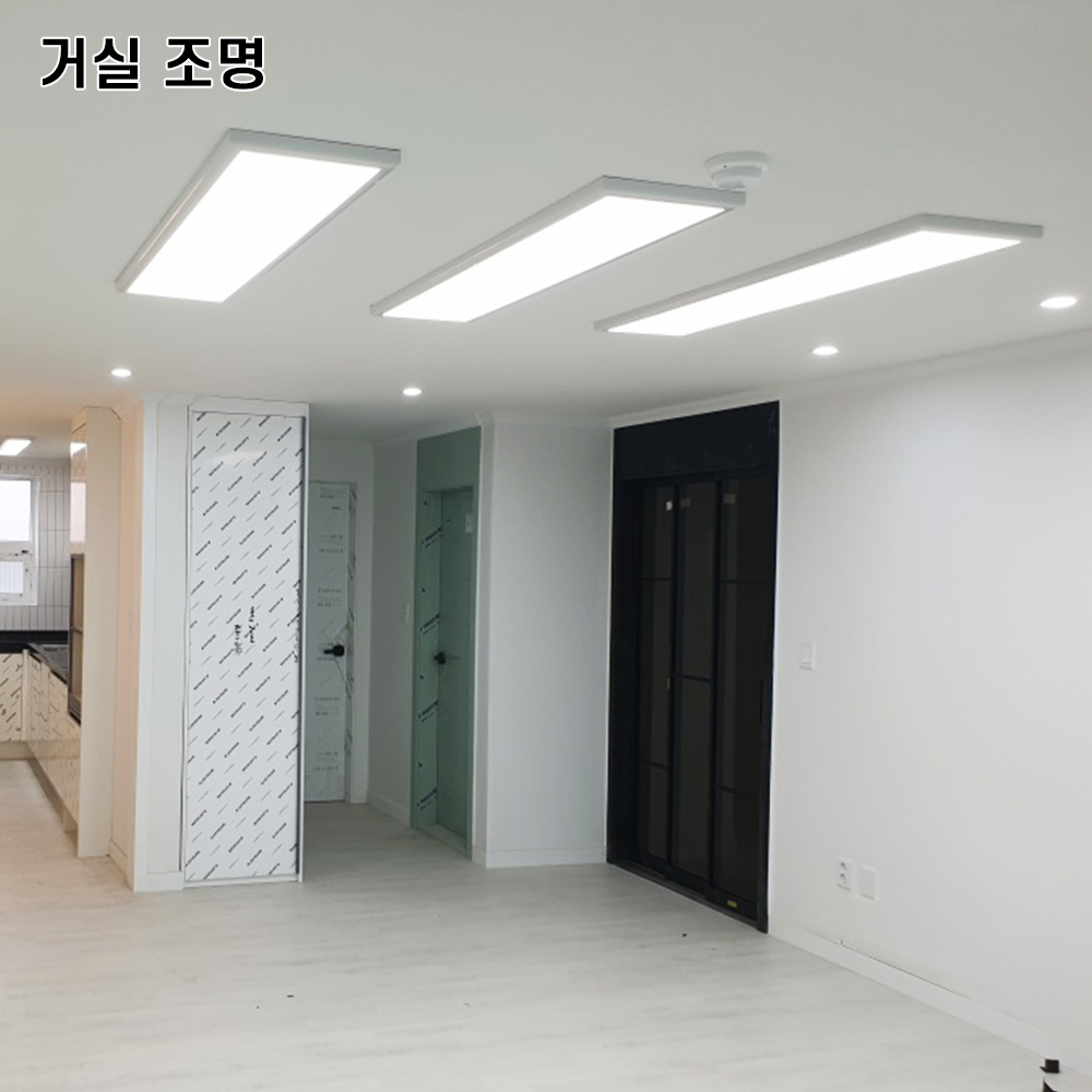 라인조명 LED 커브 슬림직하엣지 E 25W 640X320 - 상세 이미지 4
