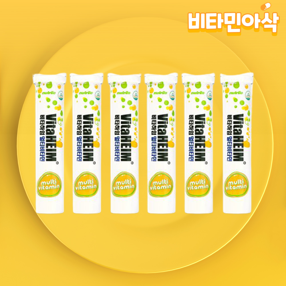 5+1 비타하임 발포 비타민 독일 멀티비타민 물에 타먹는 마시는 종합비타민 발포정 - 상품 이미지