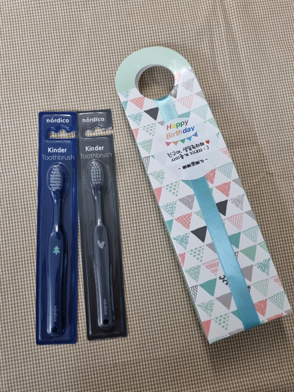 빠삐뽀삐 어린이집 생일 답례품 선물 유치원 구디백 칫솔 모래시계 - 상세 이미지 4