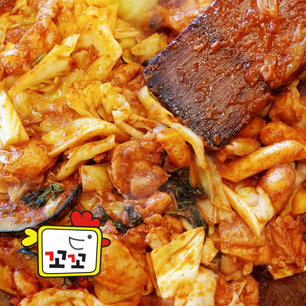 춘천닭갈비 철판닭갈비 밀키트추천 캠핑음식 남이섬꼬꼬