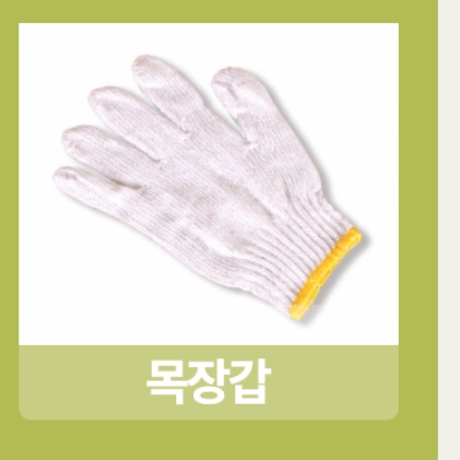 거실 베란다 화분 테이블 높은소파테이블 창가테이블 2단