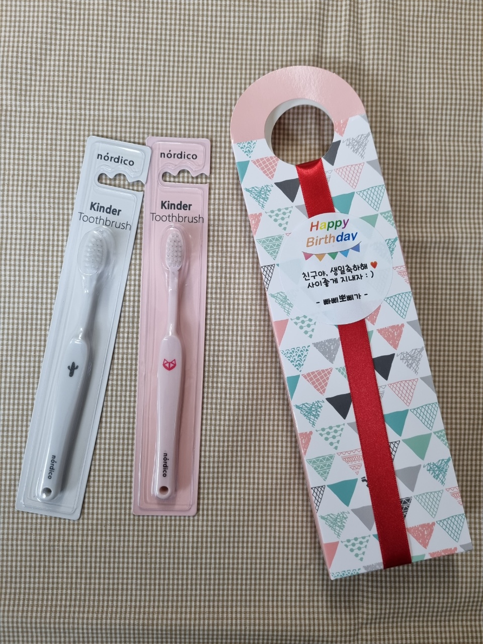 빠삐뽀삐 어린이집 생일 답례품 선물 유치원 구디백 칫솔 모래시계 - 상세 이미지 3