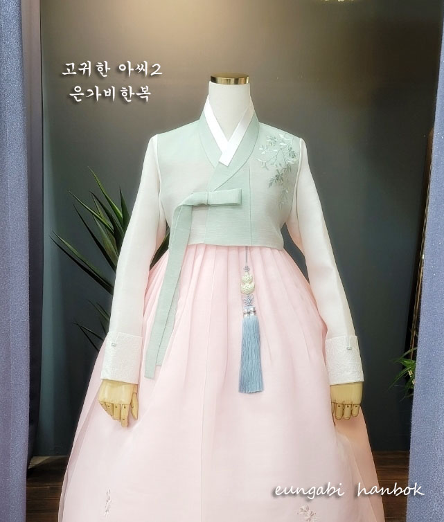 [한복대여]고귀한아씨2 프리미엄 하객 신부 돌잔치 혼주한복 청담동 - 상품 이미지