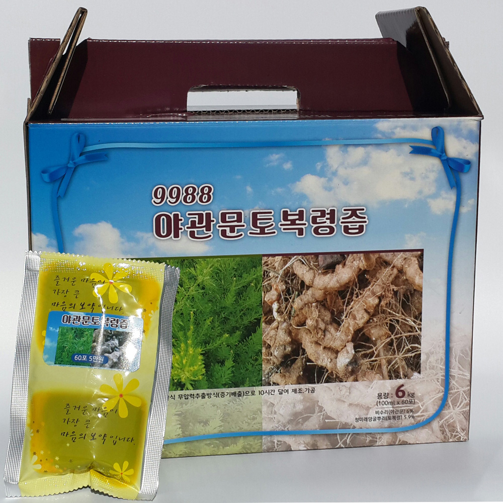 야관문토복령즙 1박스 60포 토복령즙 야관문 진액 망개뿌리 엑기스 청미리덩굴 비수리 - 상품 이미지