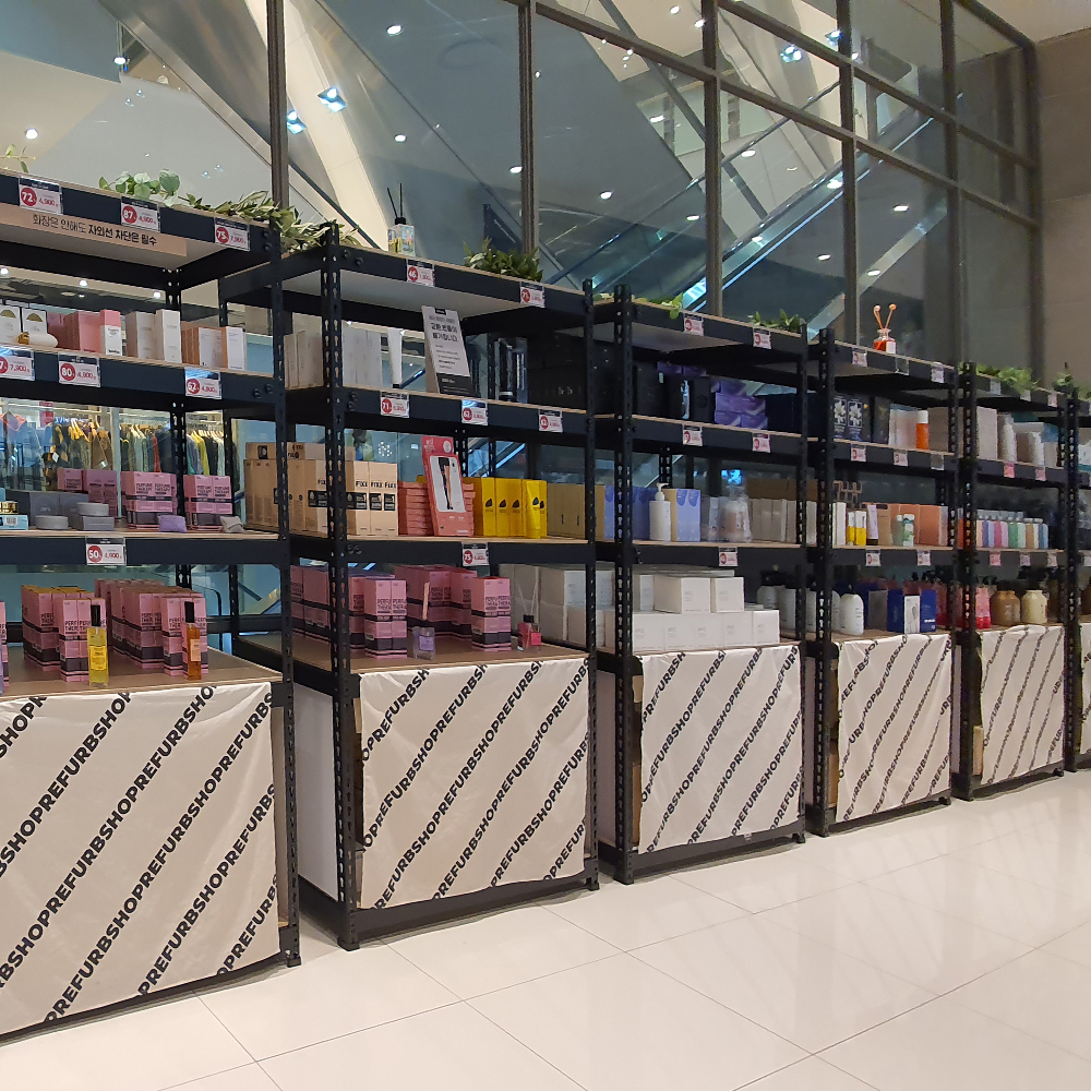 선반 수납선반 팬트리 다용도 펜트리 다용도실 시스템 모듈 랙 폴던스 6004002100 3단