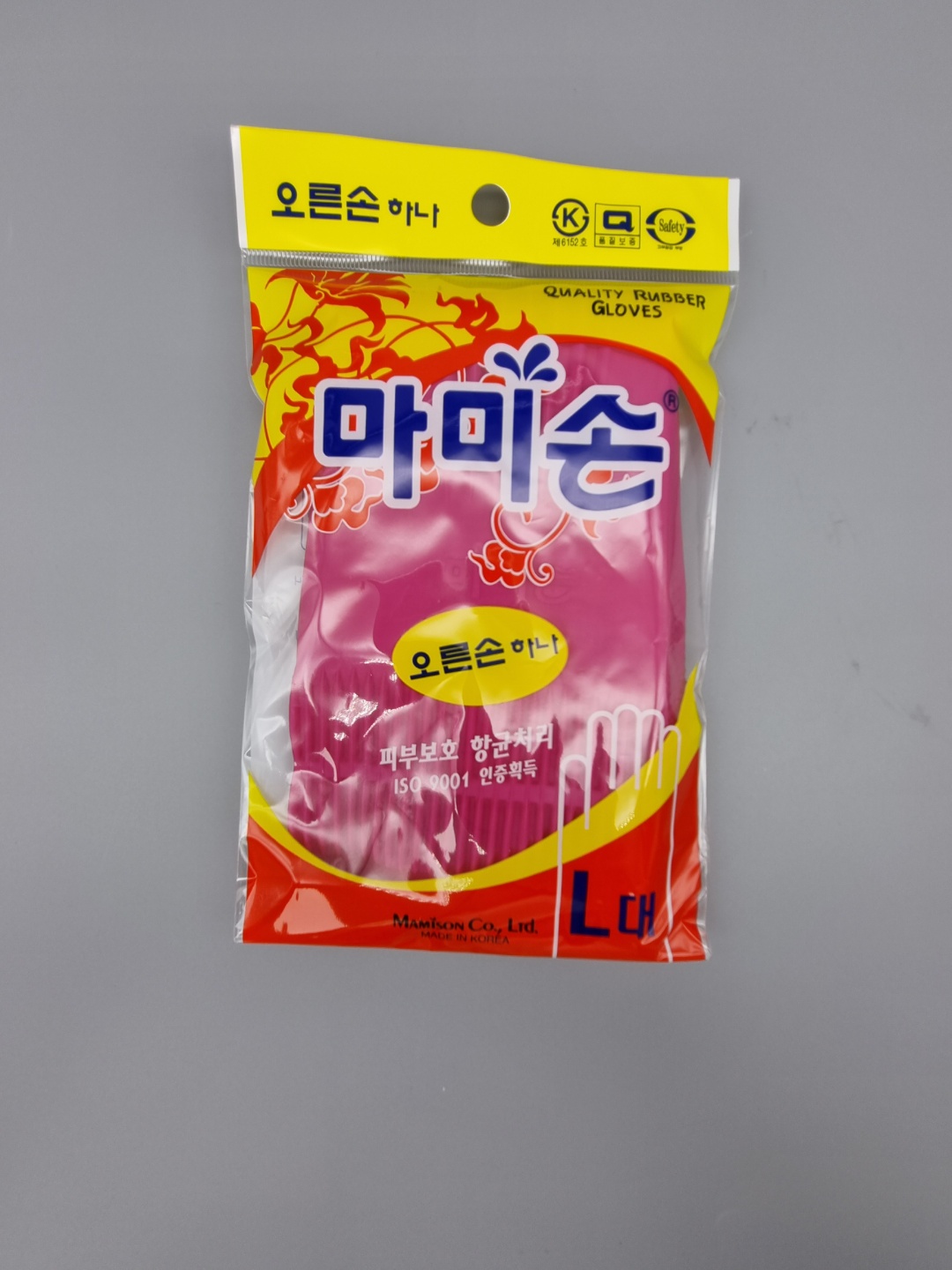 국산 마미손 오른손 고무장갑 소 주방 설거지 한손 긴 고무장갑 - 상세 이미지 2