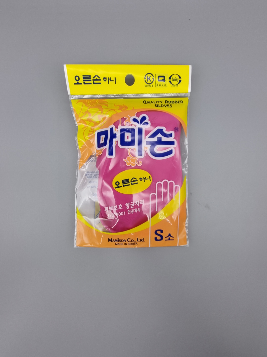 국산 마미손 오른손 고무장갑 소 주방 설거지 한손 긴 고무장갑 - 상세 이미지 4