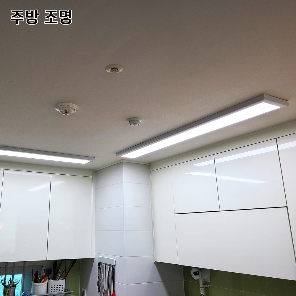 라인조명 LED 커브 슬림직하엣지 E 25W 640X320 - 상세 이미지 5
