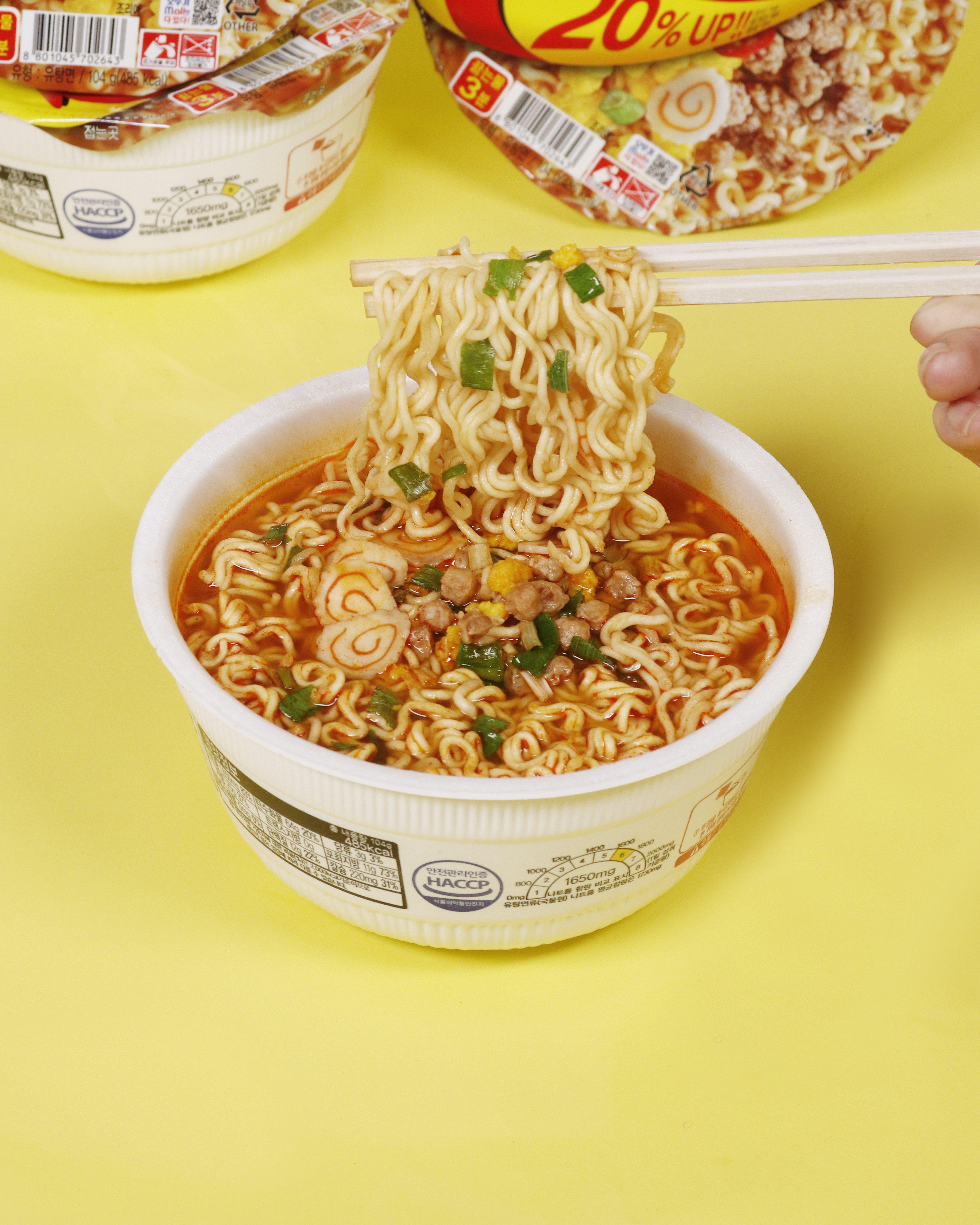 오뚜기 육개장 컵라면 104g, 24개 - 상세 이미지 5