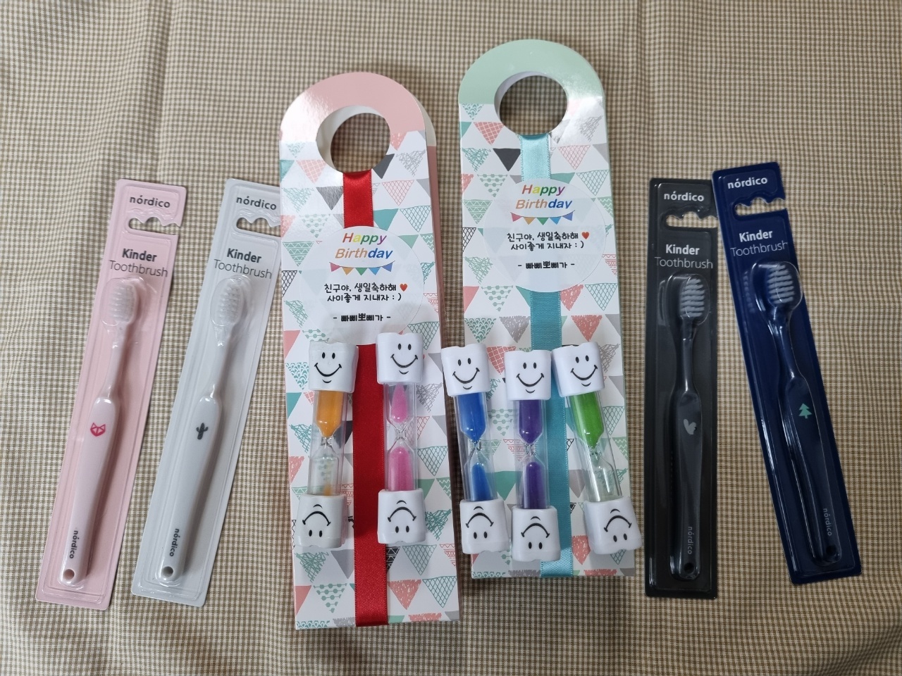 빠삐뽀삐 어린이집 생일 답례품 선물 유치원 구디백 칫솔 모래시계 - 상품 이미지
