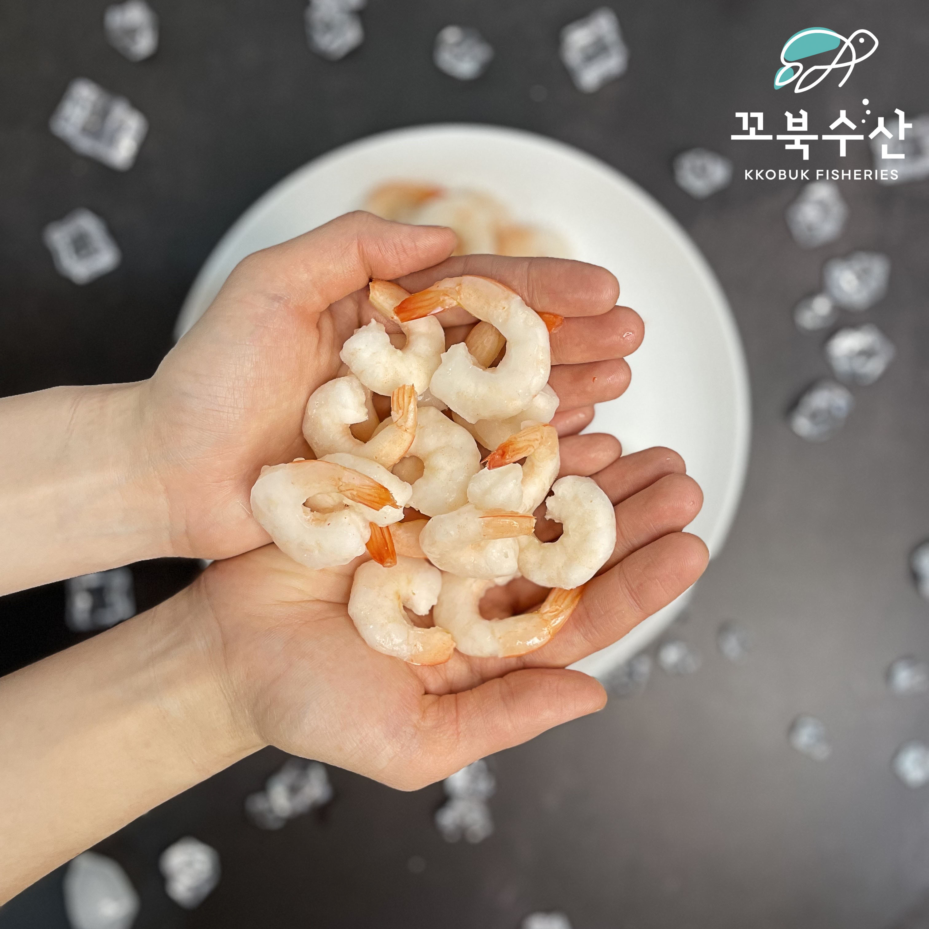 (대용량) 업소용 냉동 칵테일새우 자숙 새우살 2kg (200g x 10개) - 상세 이미지 3