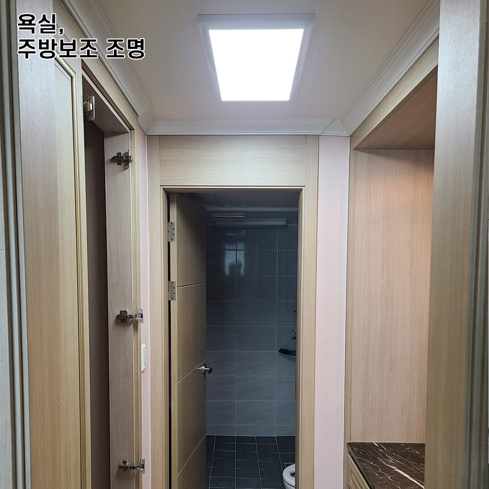 라인조명 LED 커브 슬림직하엣지 B 40W 1285X180 이미지 6
