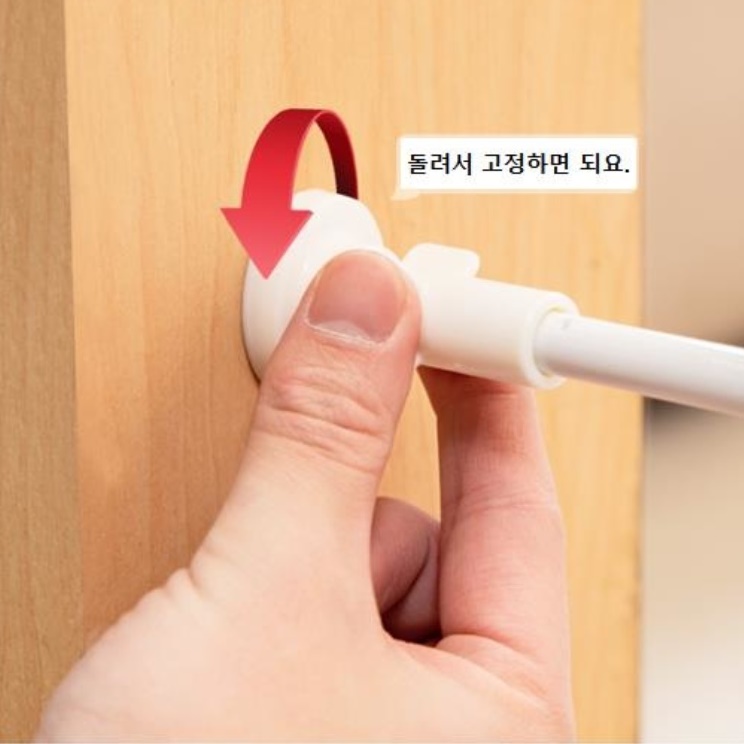 강아지현관문 개벽 개문 강아지 출입 문 반려견 안전문 낮은 현관 펜스문 애견 애완견