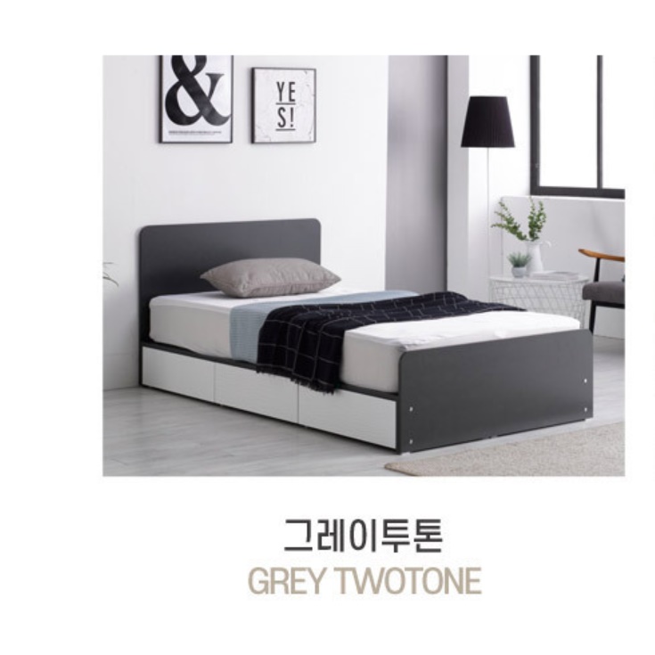 수납형 서랍 작은 공간 자취방 침대 좁은 방 미니 싱글 침대 원룸침대 자취 서랍형 멀바우 - 상세 이미지 5