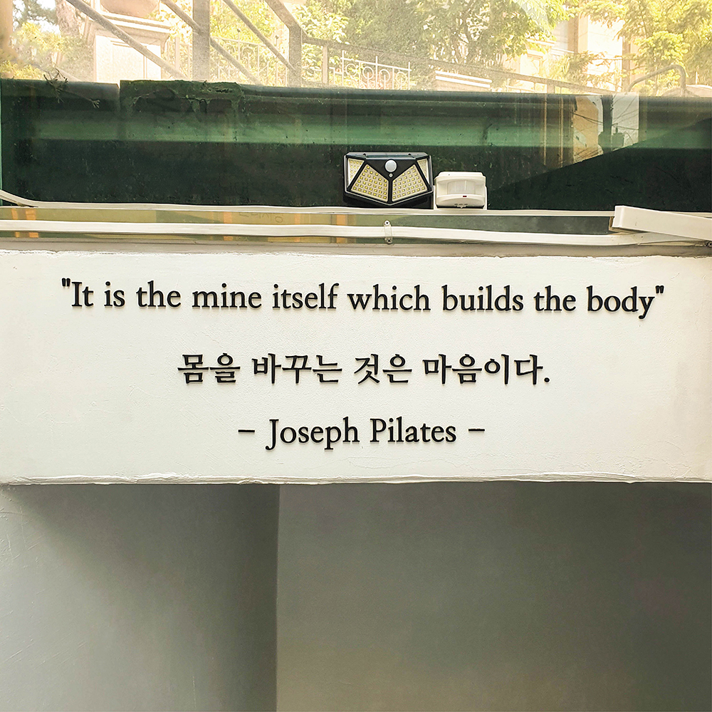 레터링 스티커 벽 레터링 문구 아크릴 글자 인테리어 글씨 현관문 간판 유광검정폰트33cm - 상세 이미지 4