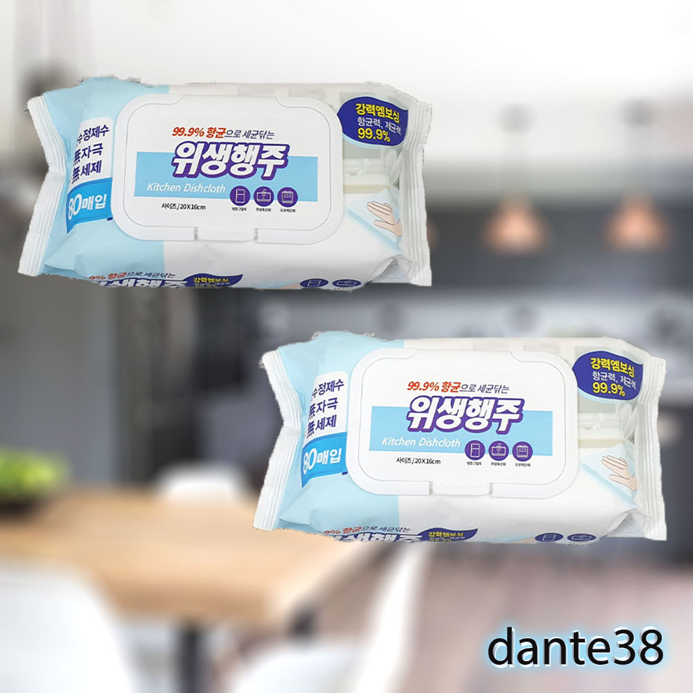 세균닦는 행주티슈 80매 찌든때 기름때 오염물질제거 두꺼운 엠보싱 재질 위생행주 - 상품 이미지