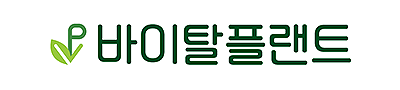 바이탈플랜트 롤팬 NEW 오리지널 자동회전냄비 6종 택1