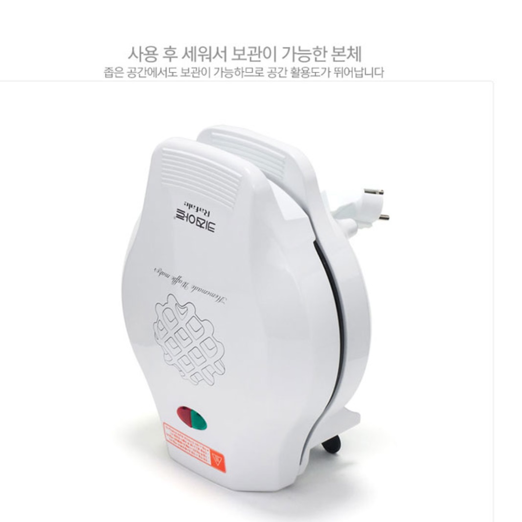 전기와플기계 전기와플팬 가정용와플기 