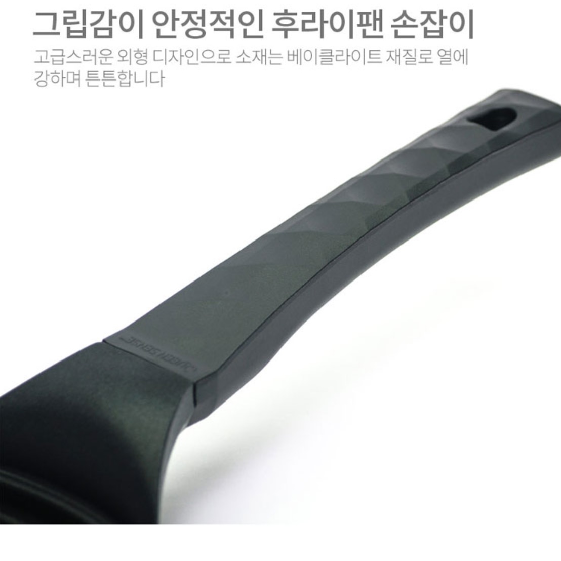 김치전 호떡팬 IH 인덕션용 4구 나눔 후라이팬 네가지요리를한번에 오믈렛팬 달걀 팬케이크 - 상세 이미지 3