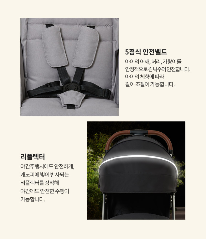 스마트오토 이미지