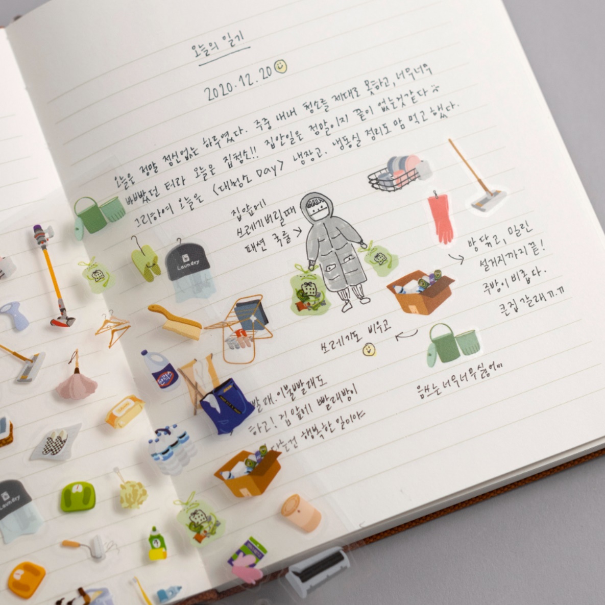 기억보관함 스몰 와이드 성인일기장 고급 직장인 대학생 다이어리 한문장 일기 - 상세 이미지 2