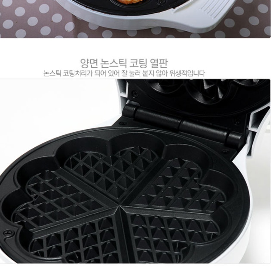 전기와플기계 전기와플팬 가정용와플기 