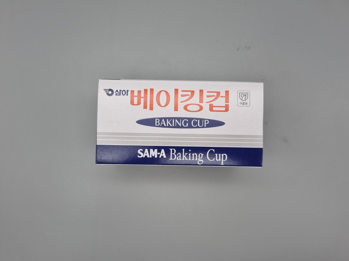 국산 은박컵 알루미늄 베이킹컵 40mm 200개 대용량 - 상세 이미지 2