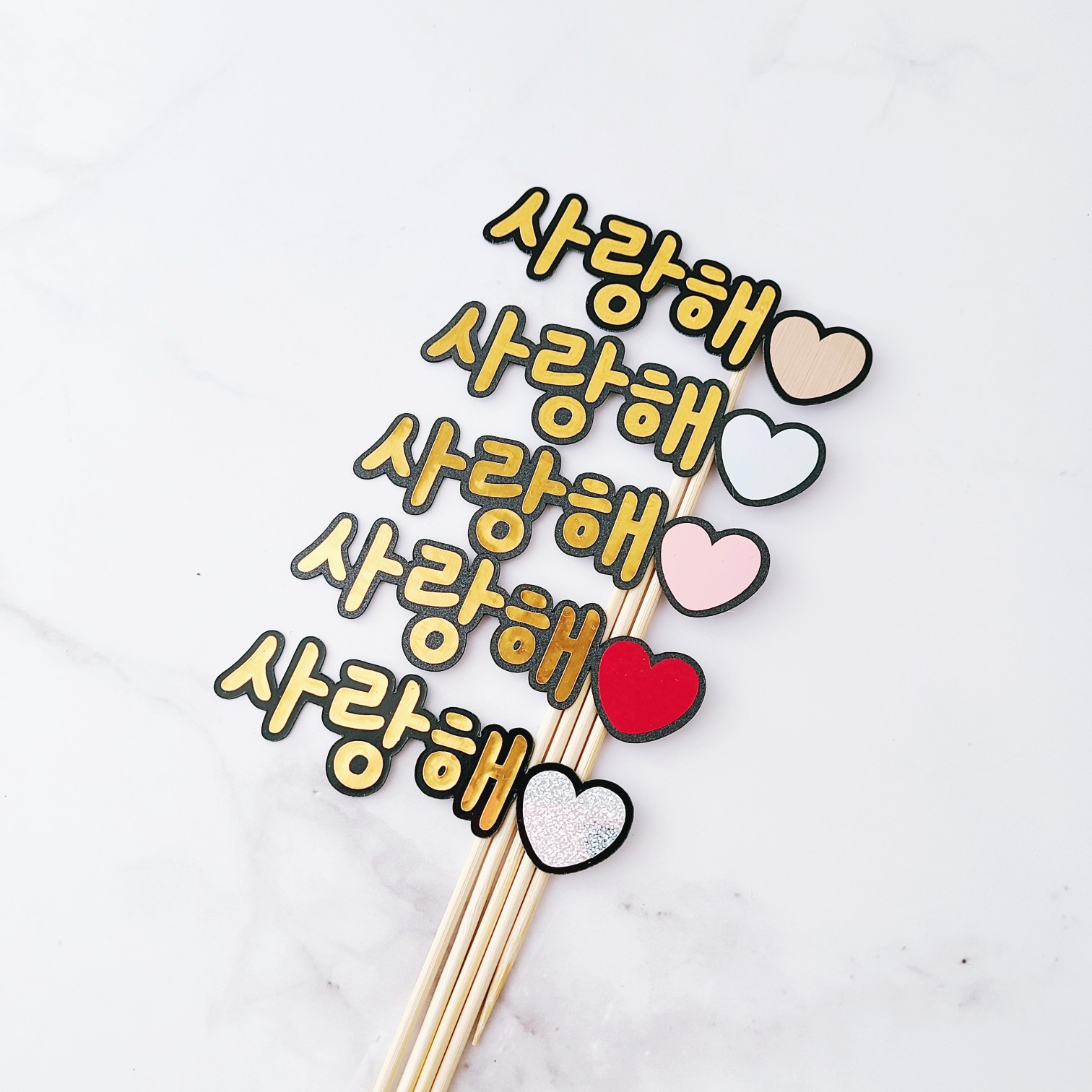 생일 미니 케이크토퍼 1주년 이벤트 이름토퍼 - 상품 이미지