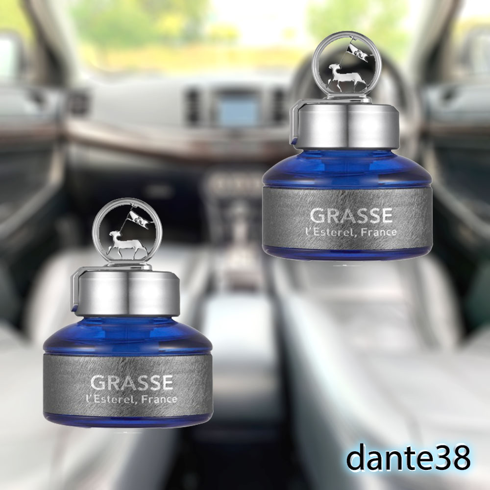 그라쎄 그라세 grasse 글라쎄 차량용 방향제 카페 국내산 나폴리 블루 110ml - 메인 이미지