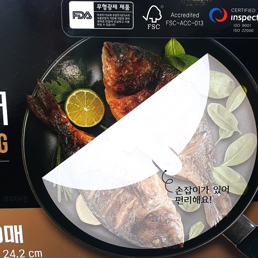 후라이팬덮개 프라이팬뚜껑 기름방지망 30매 - 상품 이미지