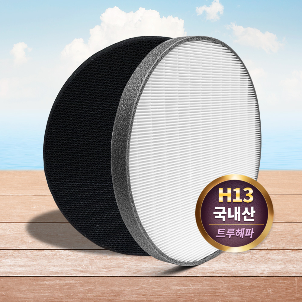 [호환] 엘지 공기청정기 필터 LG 퓨리케어 300 AS120VAS 일반형 탈취 필터왕국 - 상세 이미지 5