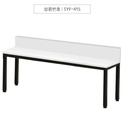 등받이 벤치의자 고급 식탁 철제 4인용 3인 벤치형 의자 일자형 인테리어 원목 긴 의자