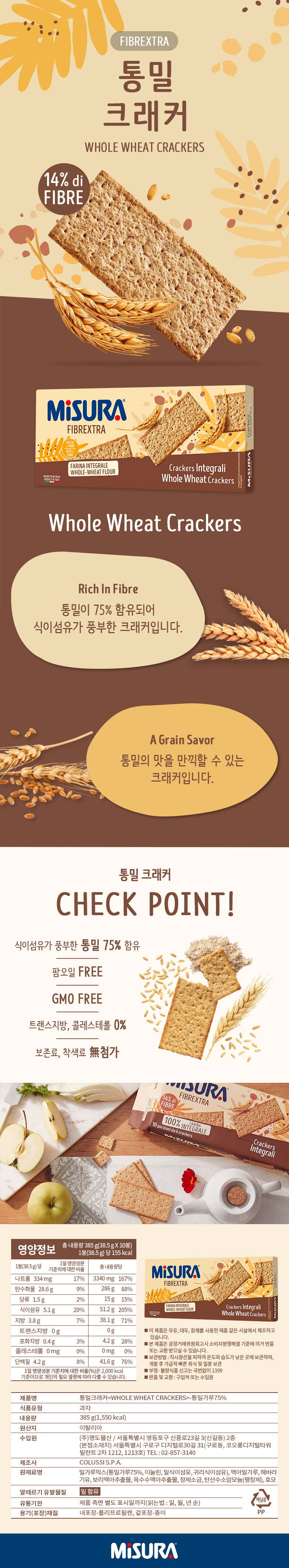 KakaoTalk_20210716_091439133.jpg