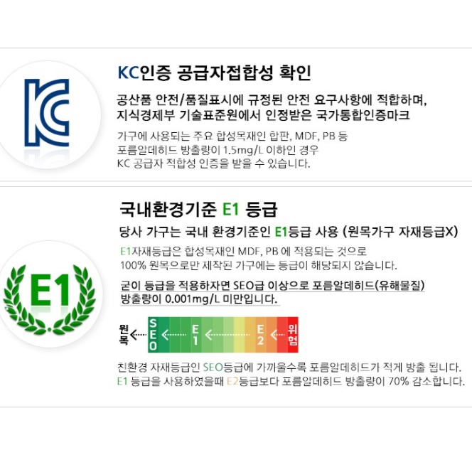 등받이 벤치의자 고급 식탁 철제 4인용 3인 벤치형 의자 일자형 인테리어 원목 긴 의자