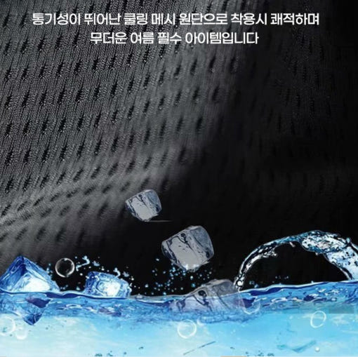 thumbnail-7