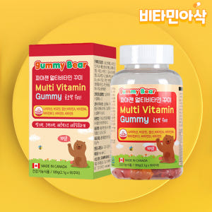 중학생 어린이 아이 초등학생 키즈 주니어 청소년 종합 젤리형 멀티 비타민... 맛있게 먹은 솔직 후기 - 상품 이미지 1
