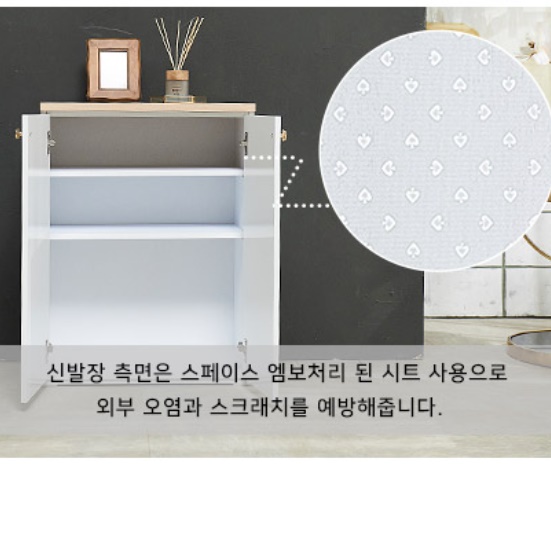 낮은 신발장 소형신발장 전실수납장 맞춤 현관장 사무실신발장 업소용 회사 학교 코너 - 상세 이미지 4