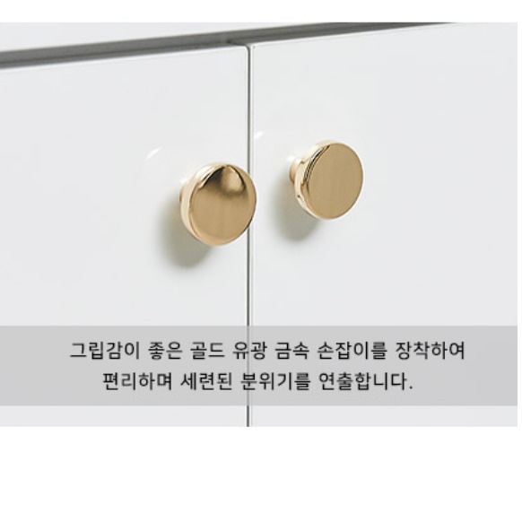 낮은 신발장 소형신발장 전실수납장 맞춤 현관장 사무실신발장 업소용 회사 학교 코너 - 상세 이미지 3
