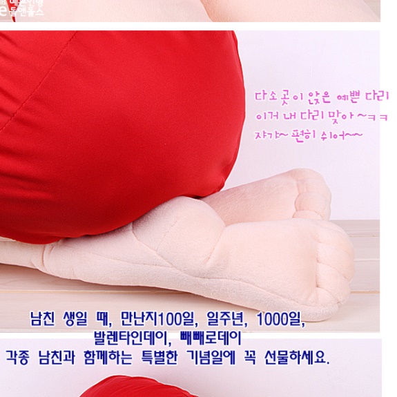 여자친구 다리 옆으로자는베개 딱딱한베개 푹신한 베개 군대 단단한 독특한 신기한 종아리쿠션 - 상세 이미지 5