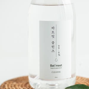 바트밋 고양이탈취제 모래 냄새제거 화장실 500ml, 1개 솔직 후기 | 실제 사용자 리뷰 총정리 - 상품 이미지 3