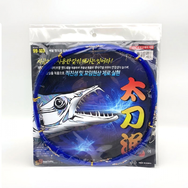 갈치채비 모음 피싱데이 갈치웜 기둥줄 갈치바늘 심해갈치 - 상세 이미지 2